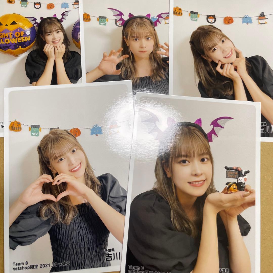 ❁⃘即購入⭕️ 吉川七瀬 生写真 個別 5枚セット コンプ まとめ売り