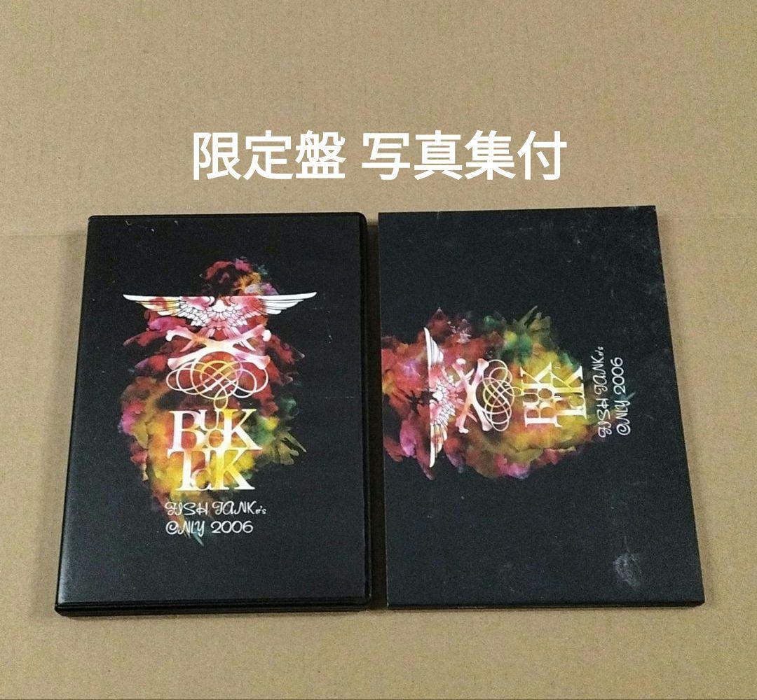 ミュージック BUCK-TICK FISH TANKer's ONLY 2006 DVD 再入荷！ BUCK-TICK ファンクラブ限定DVD FISH TANKer's ONLY 2006