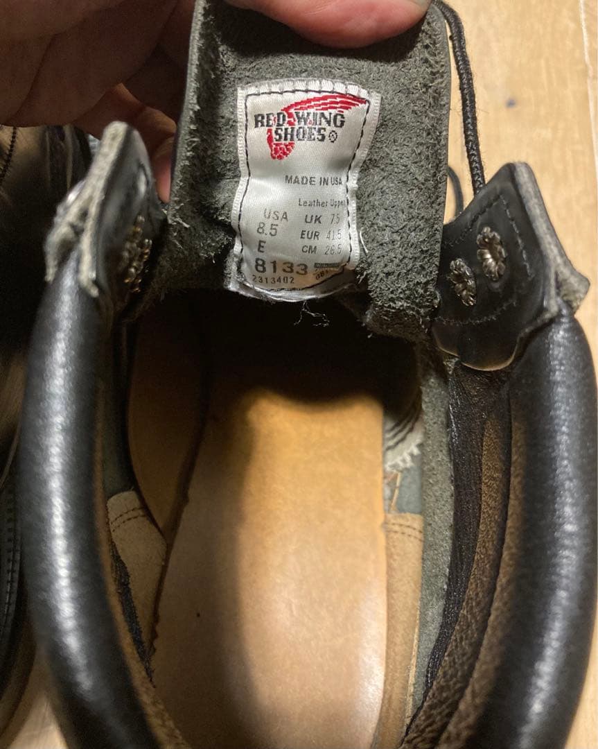 良品　レッドウイング スーパーソール 8133 8.5E