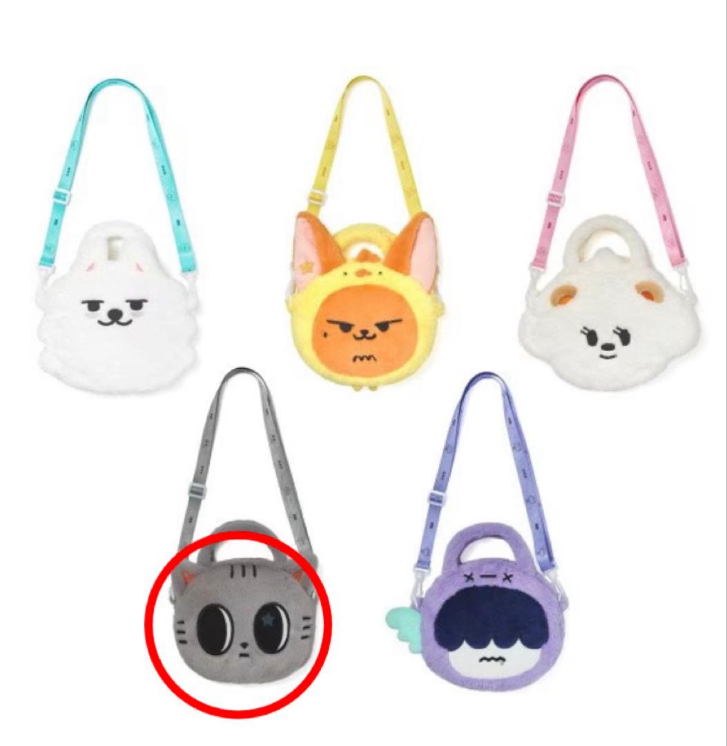 TXT PPLUBATU プルバトゥ テヒョン ダゴニャン クロスバック 未開封