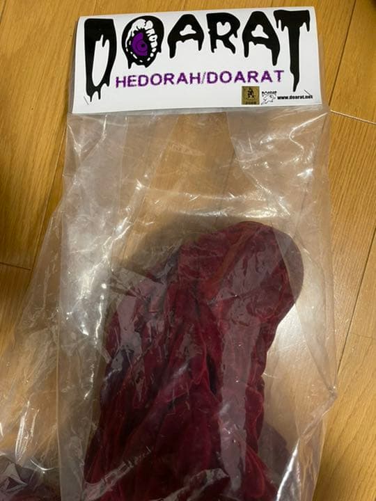 CCPxDOARATヘドラ ワインレッドカラーフロッキー限定150