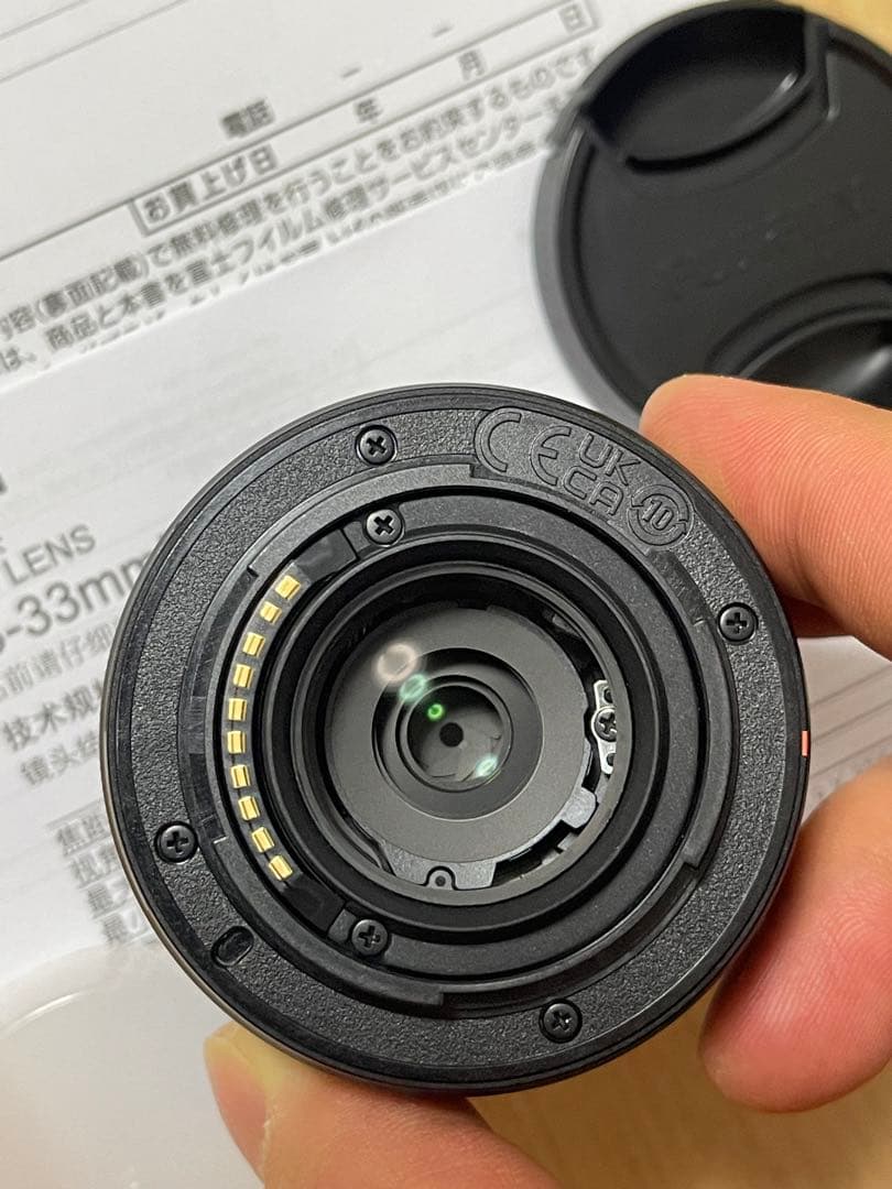 レンズ(ズーム) Fujifilm XF 13-33mm F3.5-6.3 OIS