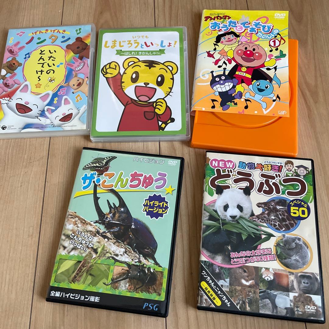 子供向けDVDセット 5枚組 - メルカリ