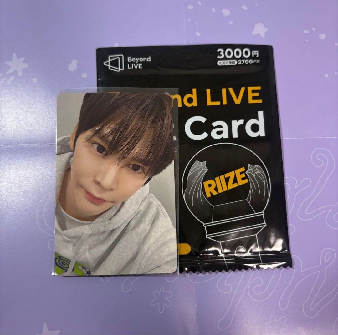 RIIZE ウンソクBEYOND LIVE CARD トレカ - メルカリ