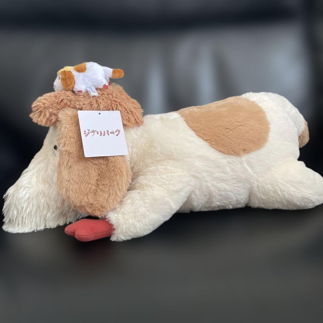 ジブリパーク限定 ぬいぐるみヒン キーホルダー ヒン 魔女の谷 13人の