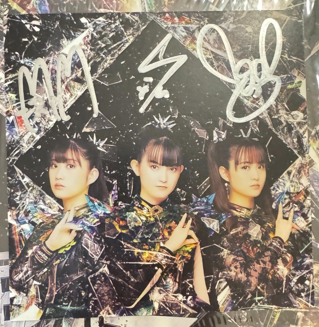 BABYMETAL METAL FORTH 限定版LP + サイン入りカード BABYL L FORTH