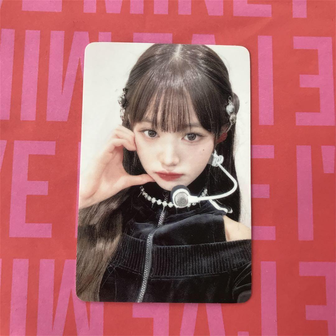 I'VE MINE ウォニョン 2/1 福岡 トレカ会場限定 - メルカリ