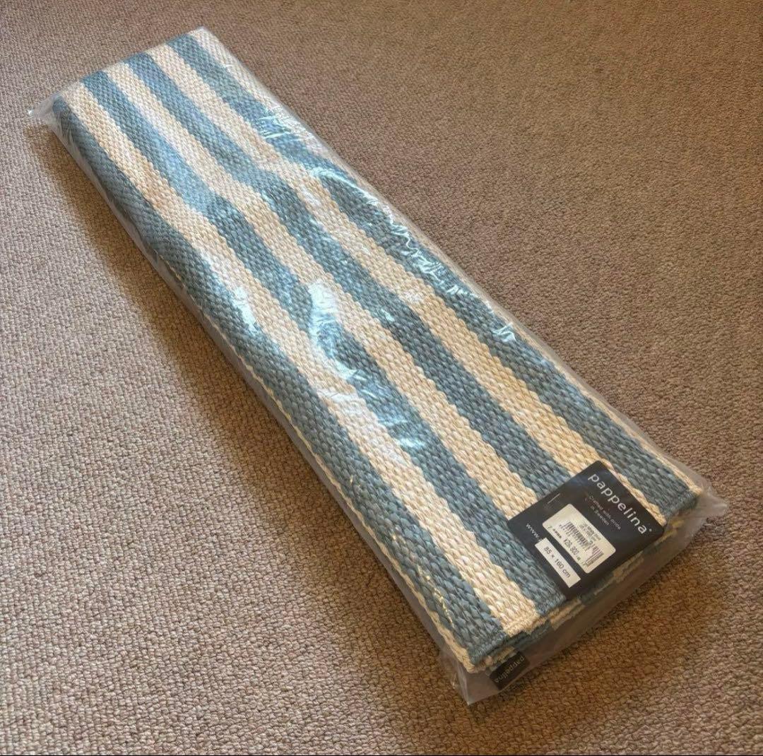 最終値下げ！【新品】パペリナ/DUO ミスティブルー /85×160cm