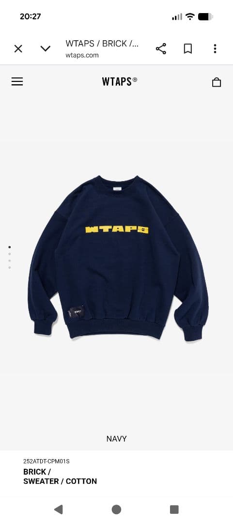 WTAPS BRICK ネイビー スウェット - メルカリ