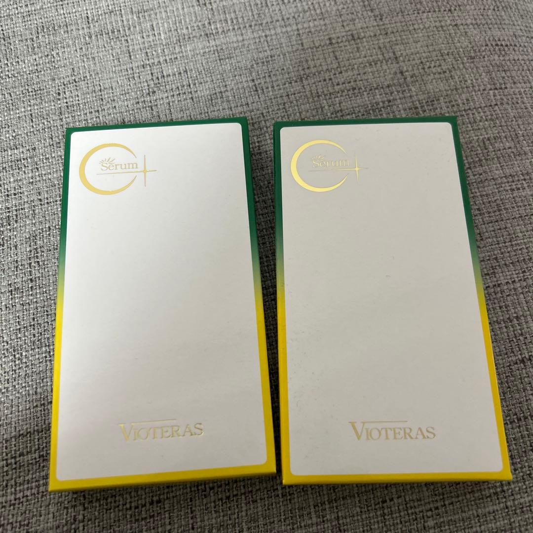 [新品]VOTERAS クリアセラム 20ml 2個セット 2個セット 】 ヴィオテラスC+ クリアセラム VIOTERAS Cプラス