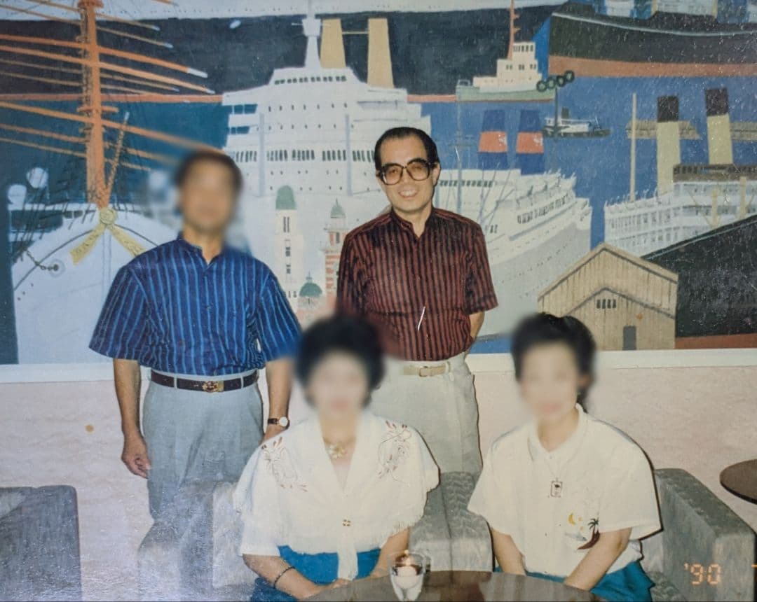 柳原良平先生サイン色紙（1986年1月1日）サイン入りイラスト マリン