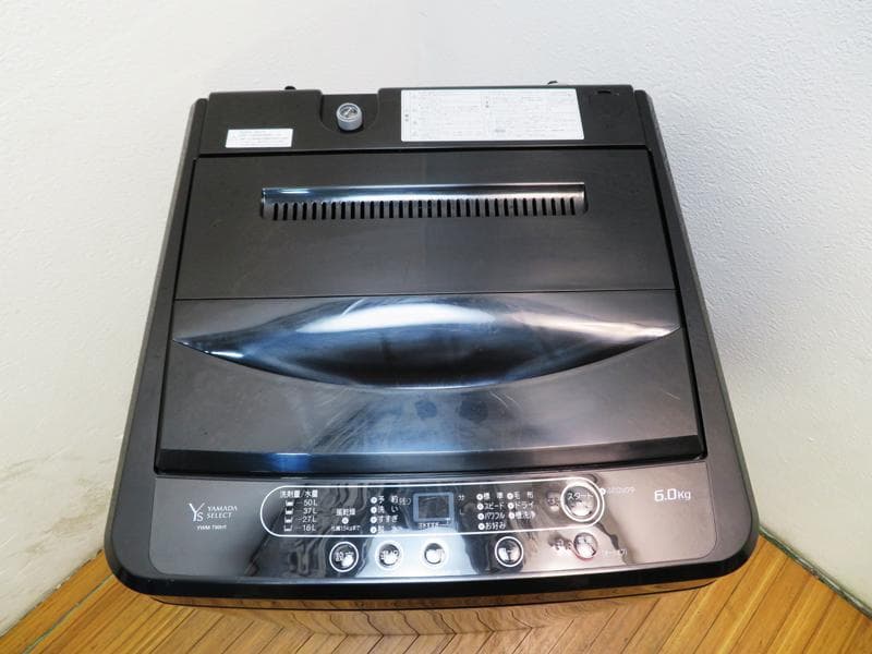 ヤマダ電機 ブラック 6.0kg 洗濯機 2022年製 GS03