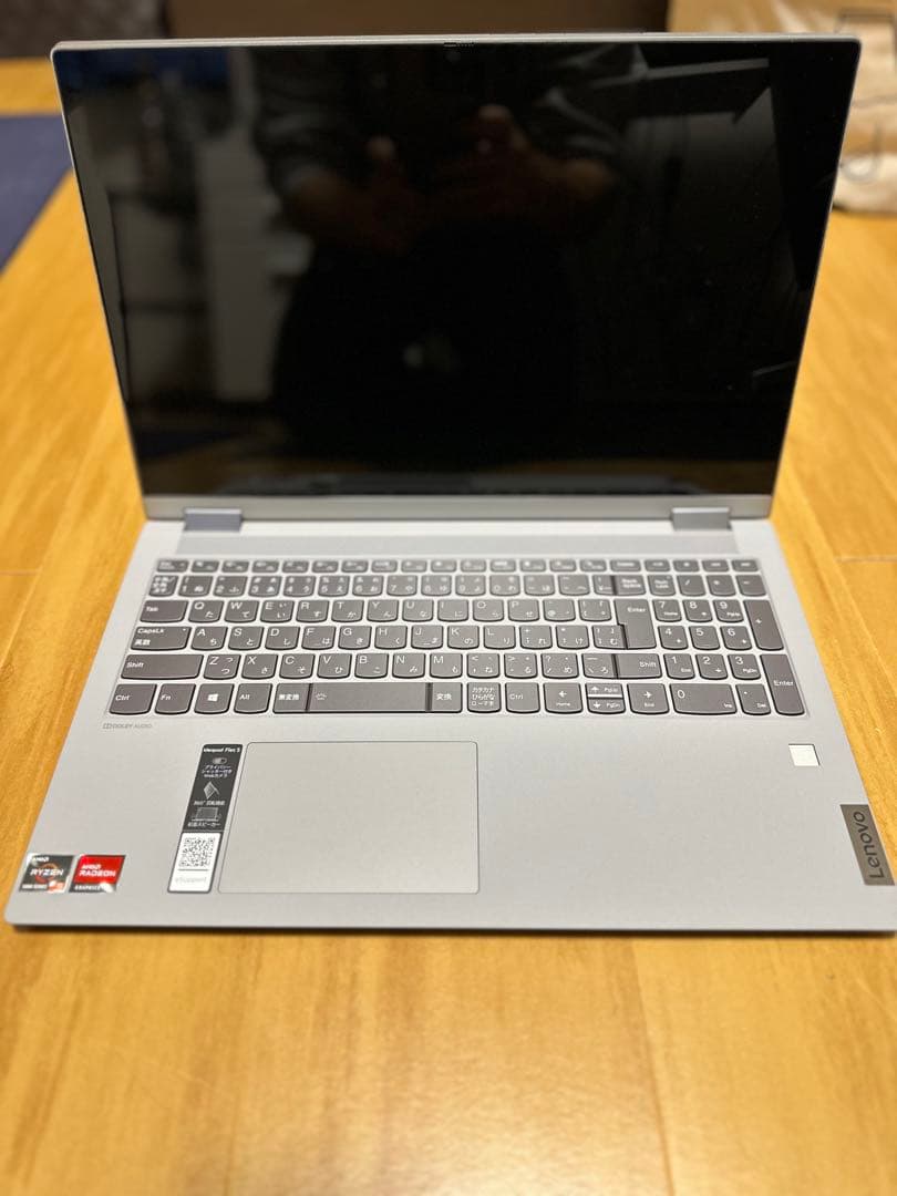 Windowsノート本体 Lenovo IdeaPad 5 AMD Ryzen 5 5500U Amazon.com: Lenovo Latest IdeaPad 5 15.6