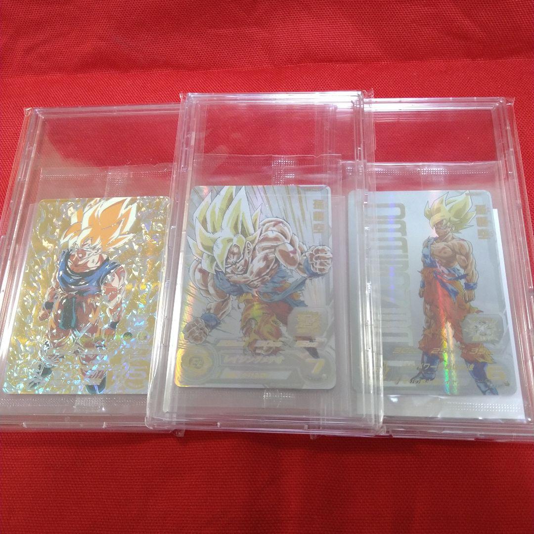 早い者勝ち！期間限定価格！《未開封！》鳥山明先生　孫悟空３種！ケース付き限定品！