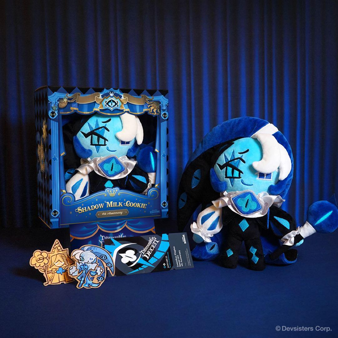 クッキーランキングダム シャドウミルククッキー ぬいぐるみ - メルカリ
