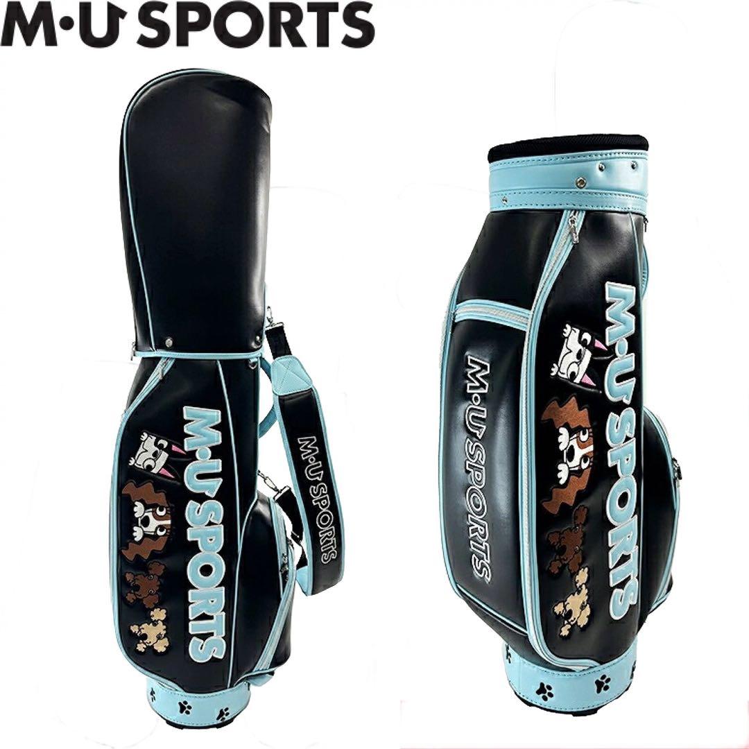 【新品】MUスポーツ 703R6154 キャディバッグ BLK エムユースポーツ M・U SPORTS MU SPORTS MU スポーツ 数量限定 復刻モデル レギュラー