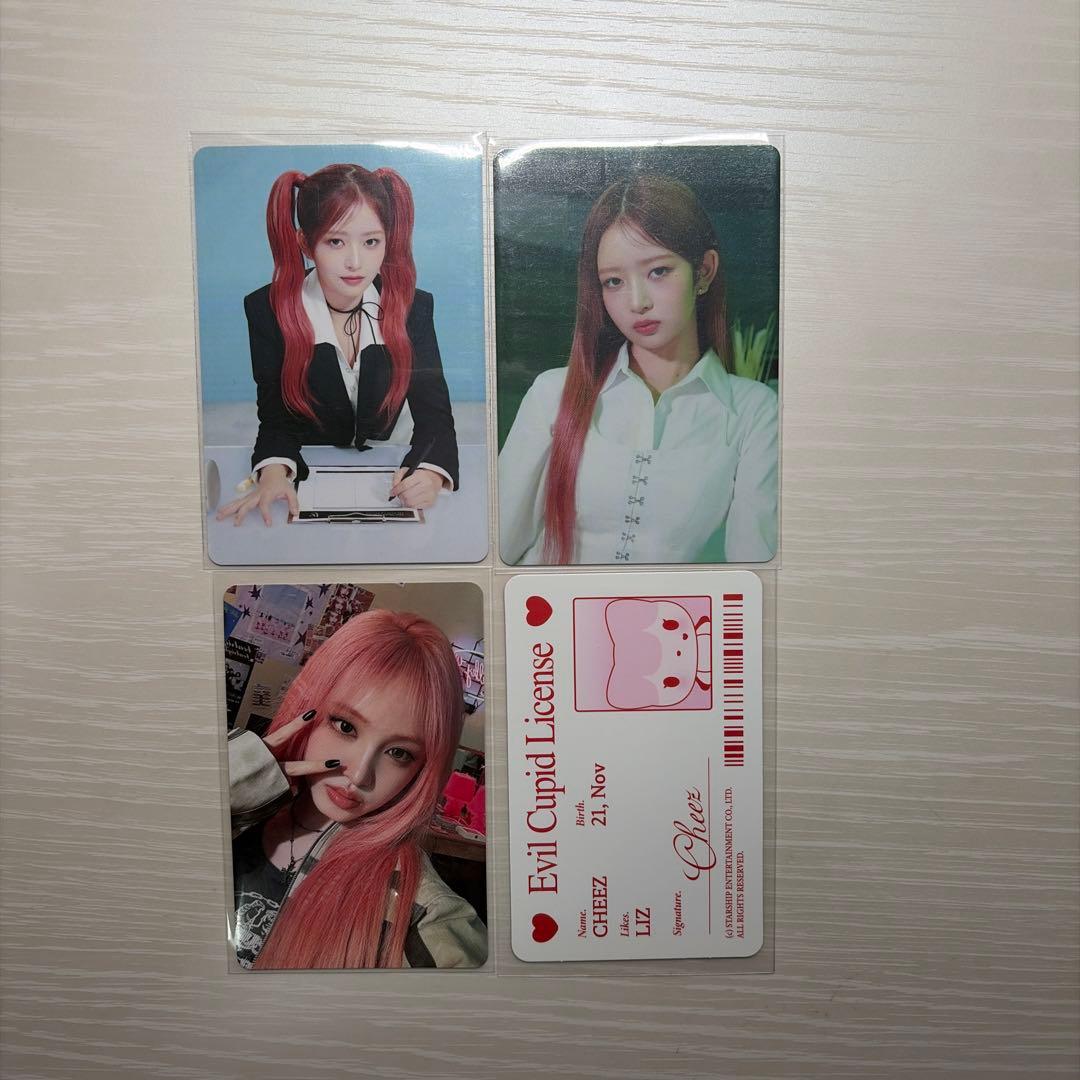 IVE トレカ まとめ売り リズ レイ - メルカリ