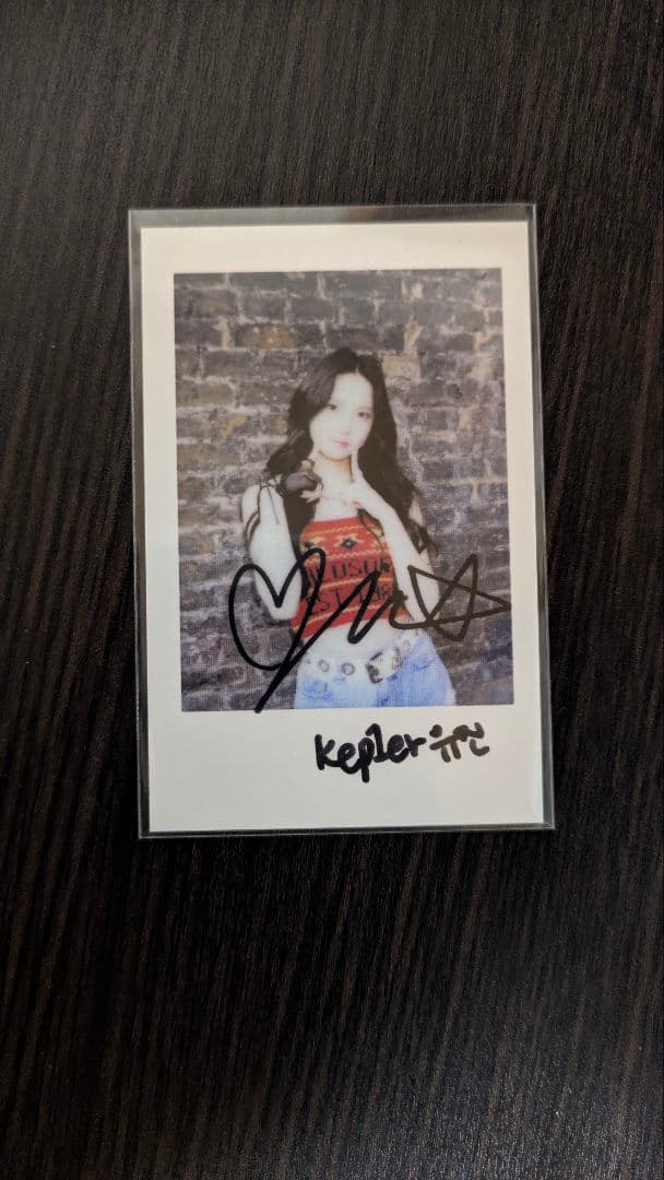 Kep1er ユジン Ktown4u London md 特典 楽天市場】【KTOWN4U特典選択】 KEP1ER - BUBBLE GUM / アルバム2種