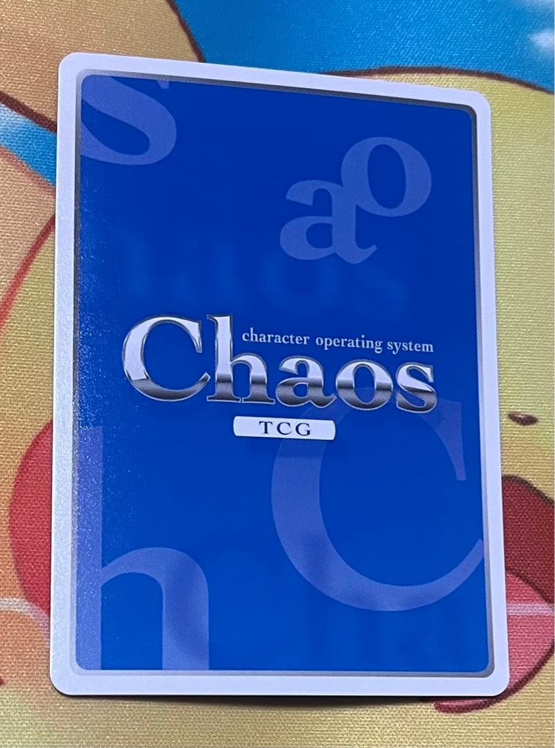 chaos TCG 友情と恋心の間 月嶋 夕莉 sp サイン 恋がさくころ桜どき