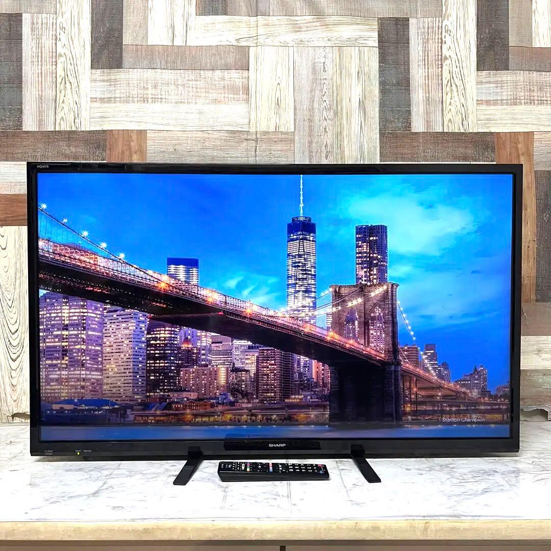 即日受渡❣️全国送料込 シャープAQUOS40V型液晶テレビ 機種別サポート情報（LC-40H30）│液晶テレビ（AQUOS）│サポート・お