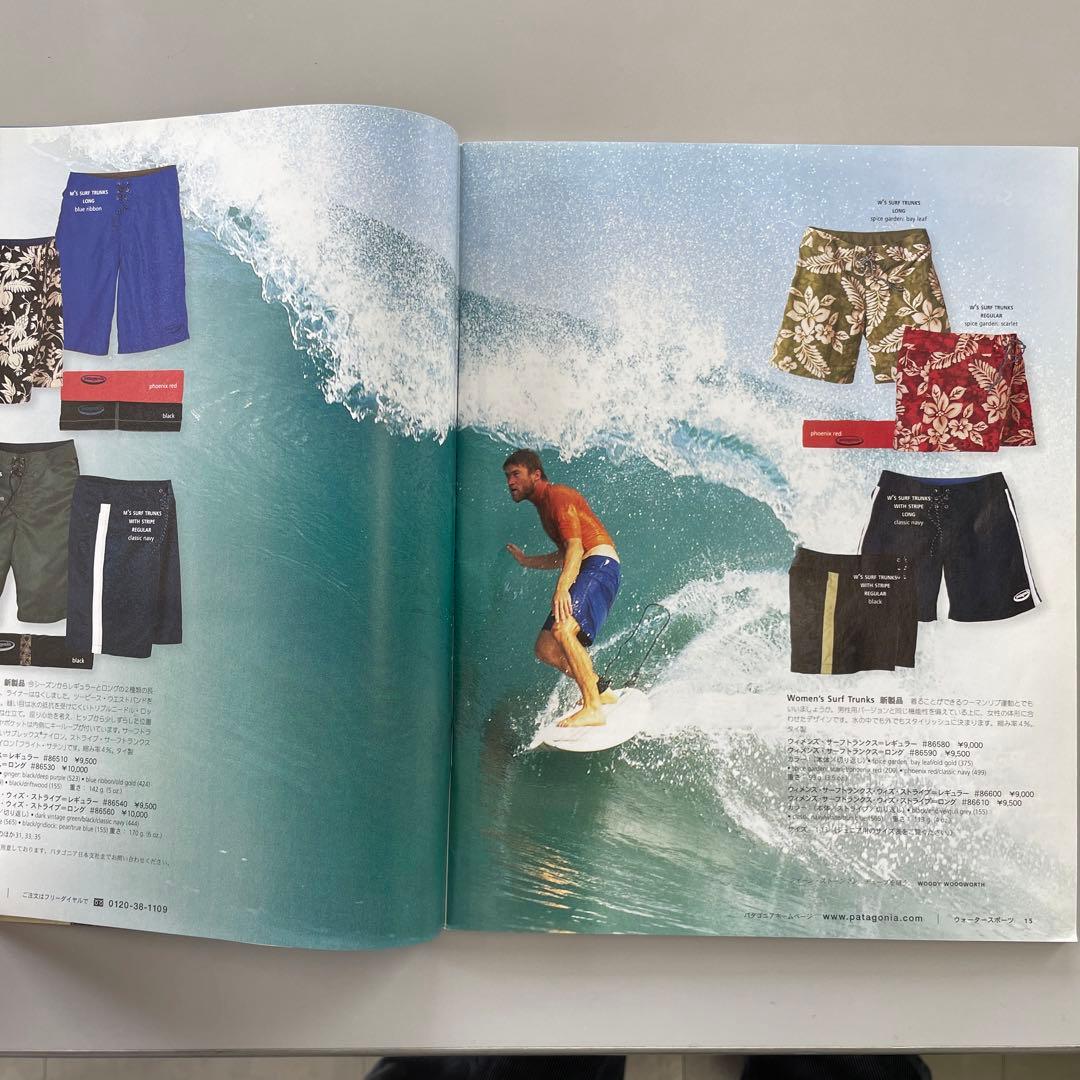良品！パタゴニア カタログ 1999 spring patagonia - メルカリ