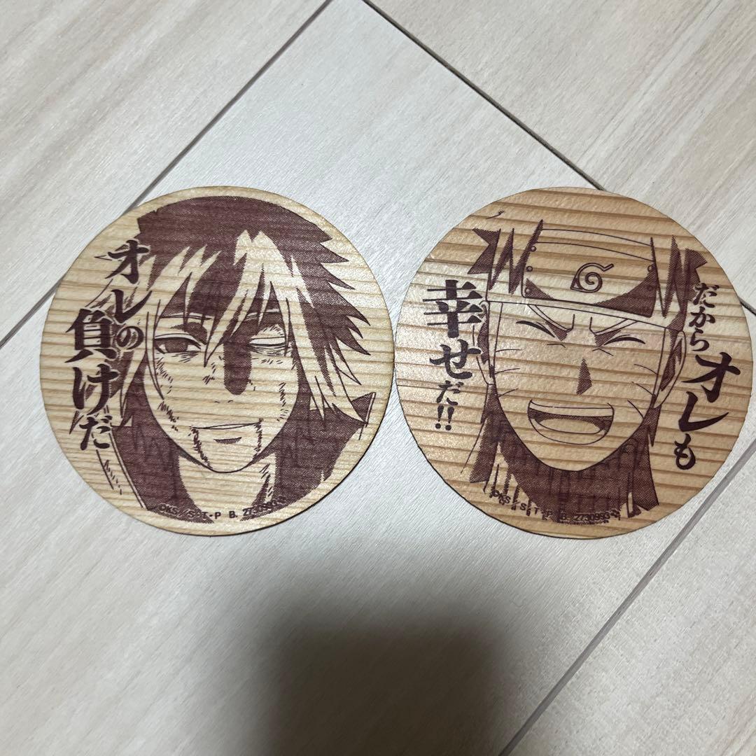 NARUTO 木製コースター2枚セット ナルト サスケ - メルカリ