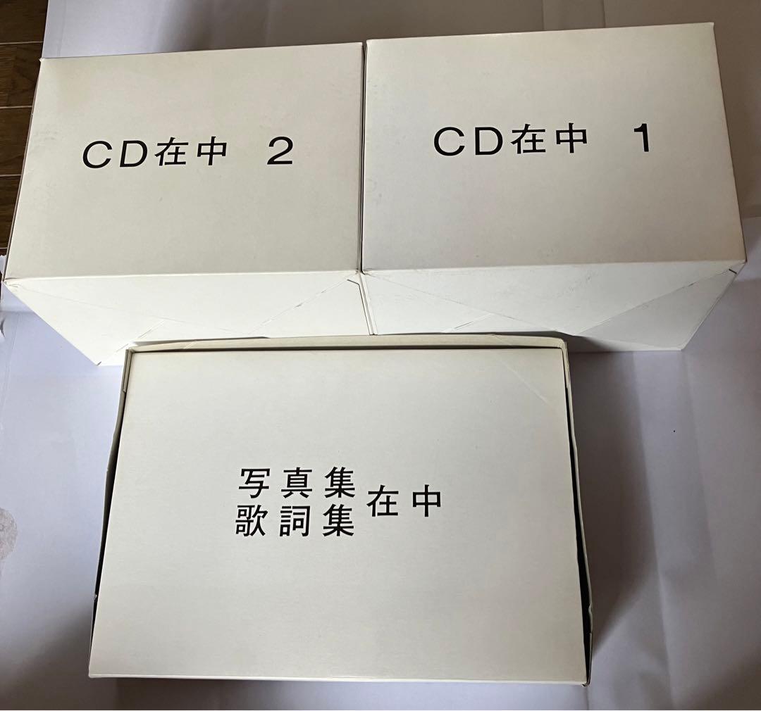 美空ひばり 大全集 写真集 歌詞集 CD35枚 美空ひばり ビデオ大全集全8巻 ひばり写真集 永遠の翔き 色紙 写真付き