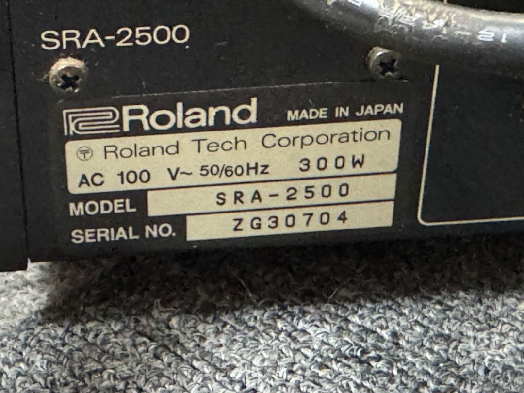 Roland SRA-2500 パワーアンプ 125W×2 - メルカリ