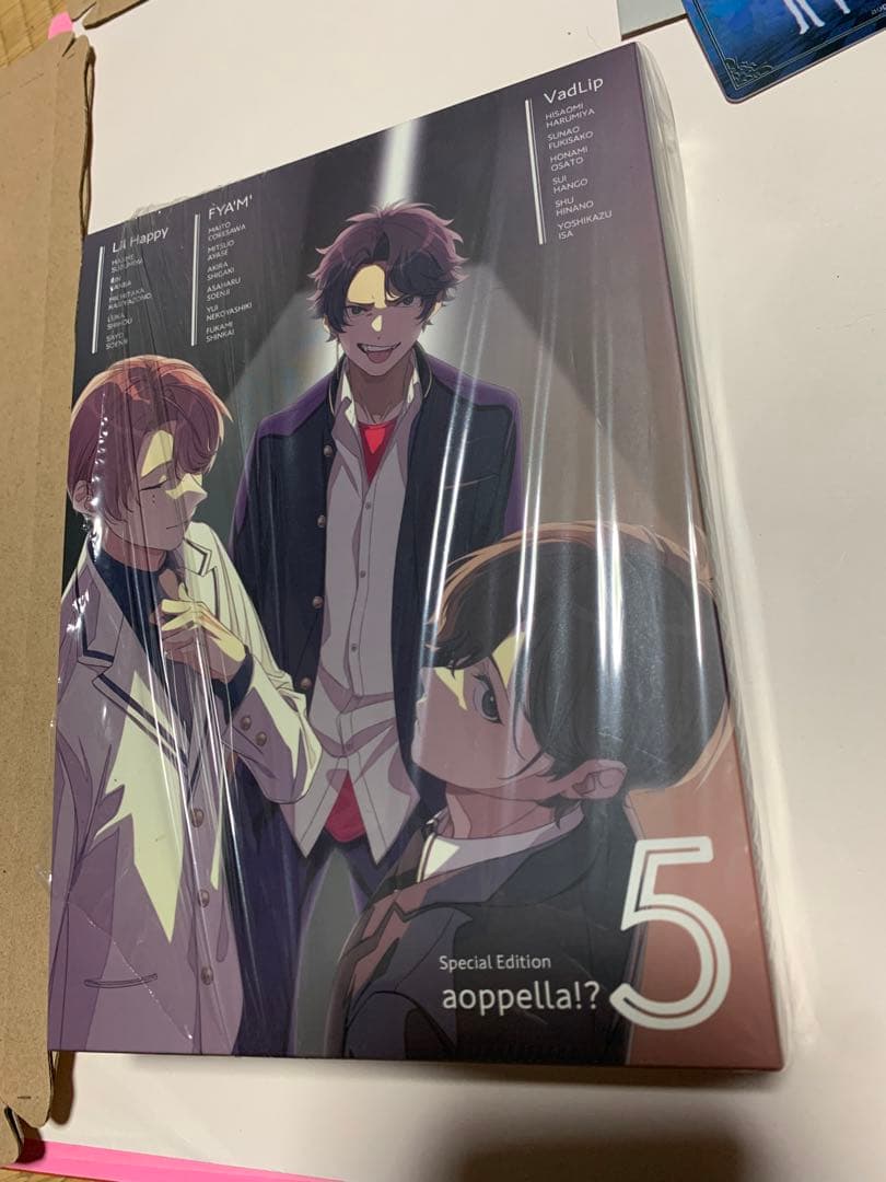 アオペラ -aoppella!?-5　受注生産限定豪華盤