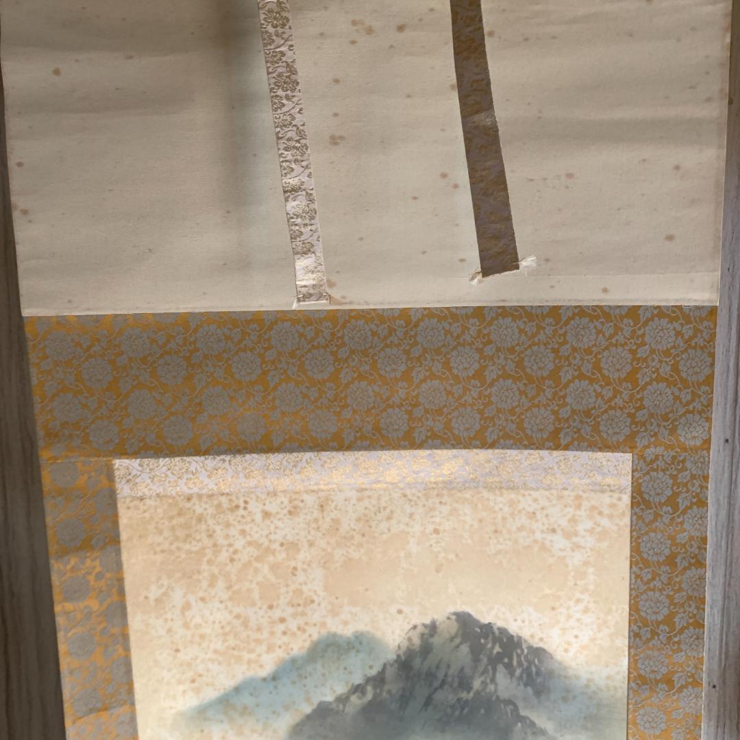 水墨画 天龍作 四神守護山水 掛け軸 肉筆 絹本