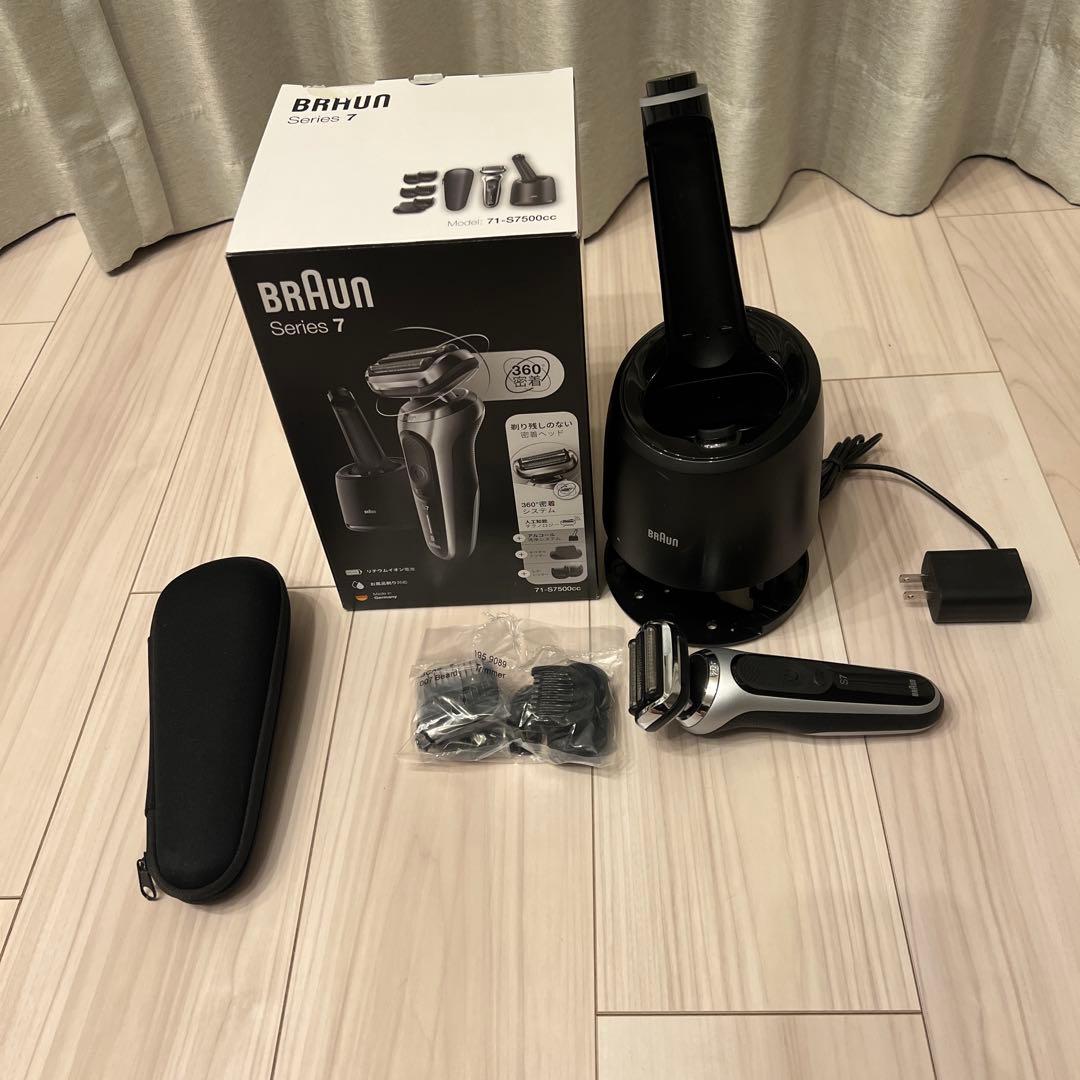 Brighte 3D SILK STRAIGHT IRON ミッキーマウス