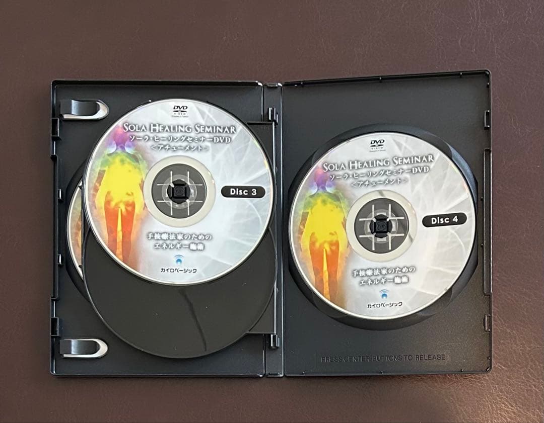 SOLA HEALING SEMINAR 橋本典之 dvd - メルカリ