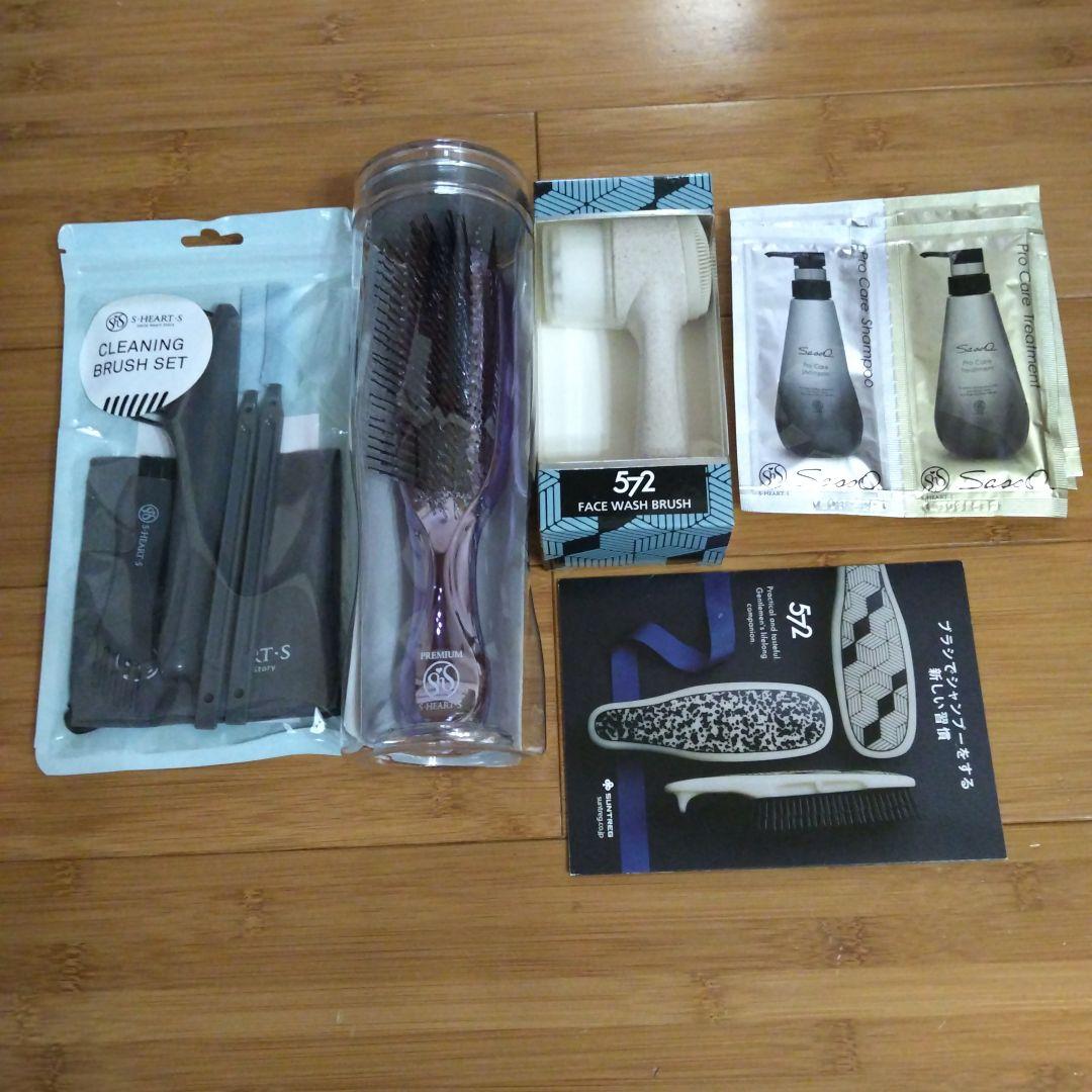 S HEART'S スカルプブラシ フェイスウォッシュブラシまとめ売り 商品詳細ページ｜エス・ハート・エス公式プロショップ