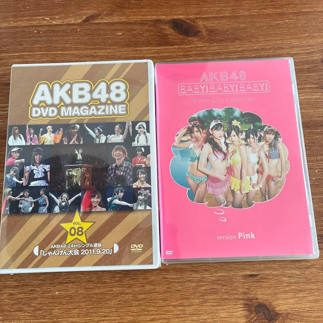 新品未開封多数あり AKB48 DVD Blu-ray まとめ売り