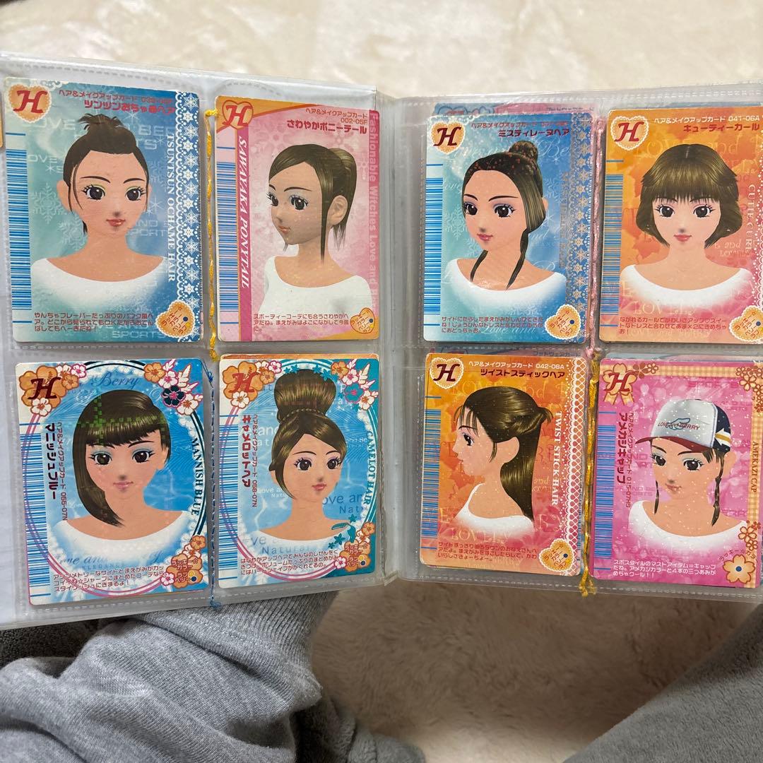 オシャレ魔女ラブ and ベリー ヘアスタイルカードセット - メルカリ