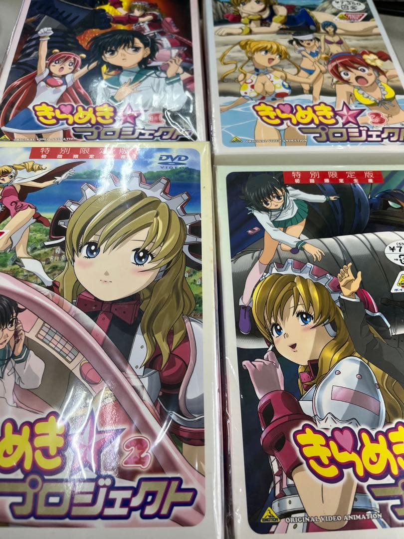 きらめき☆プロジェクト　フィギュア付き初回限定生産版DVD 5巻セット　全巻