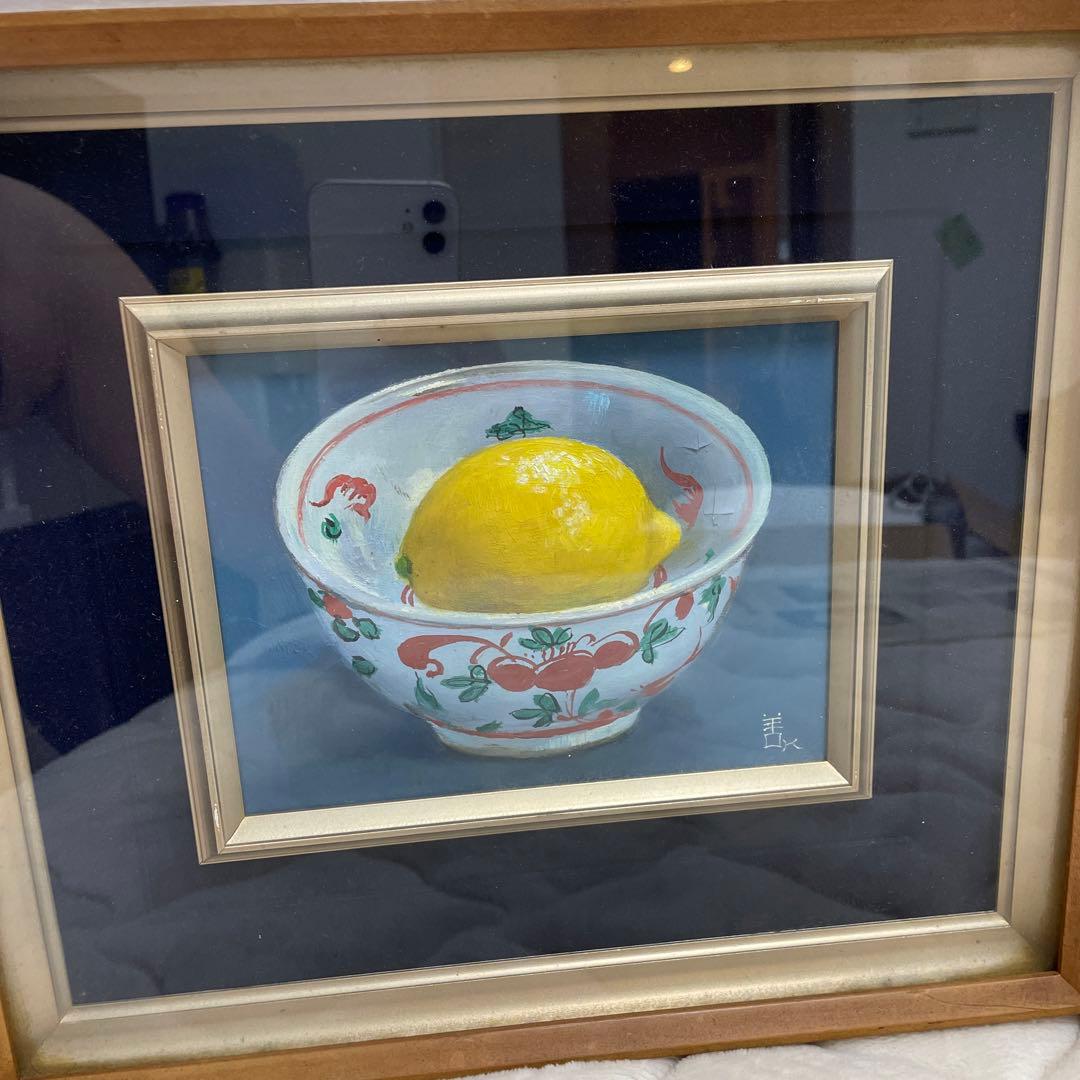 小館善四郎(太宰治の義理の兄) 檸檬油絵 - メルカリ