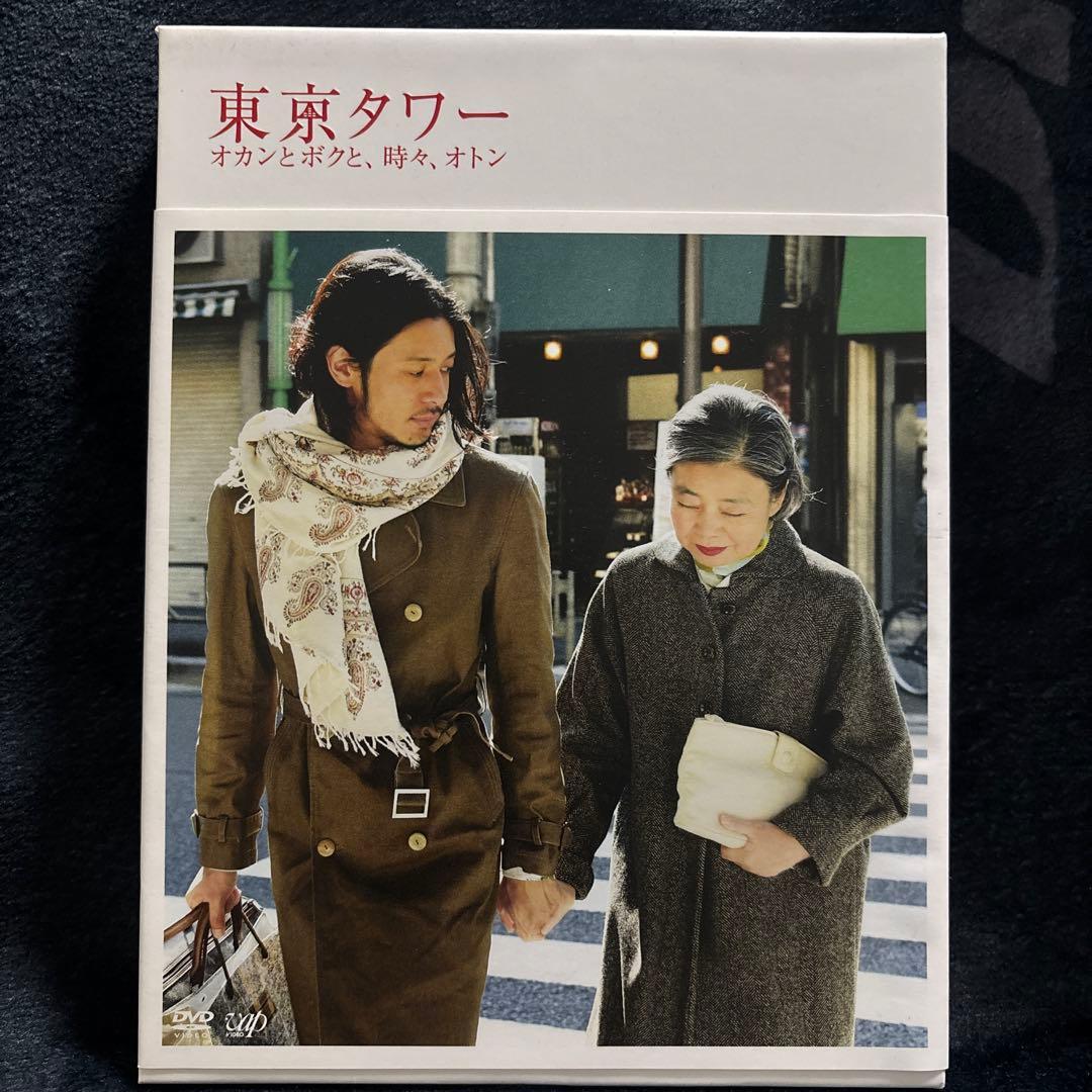 東京タワー DVD 2枚組 - メルカリ