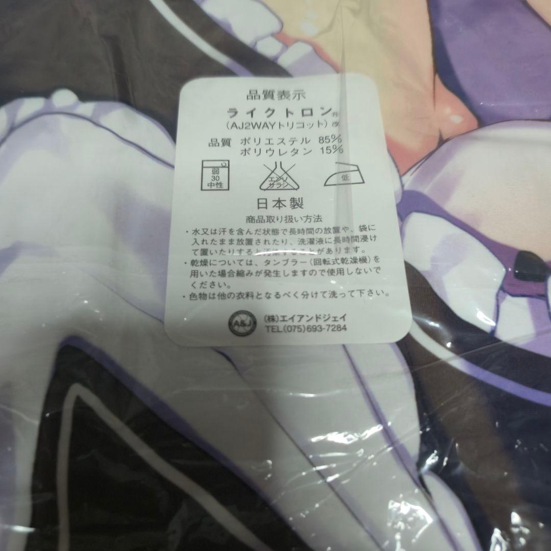 レム リゼロ 魔太郎 コミケ C90 抱き枕カバー 正規品
