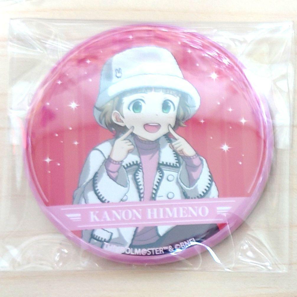 SideM 姫野かのん 缶バッジ プロミ 大阪 10th - メルカリ