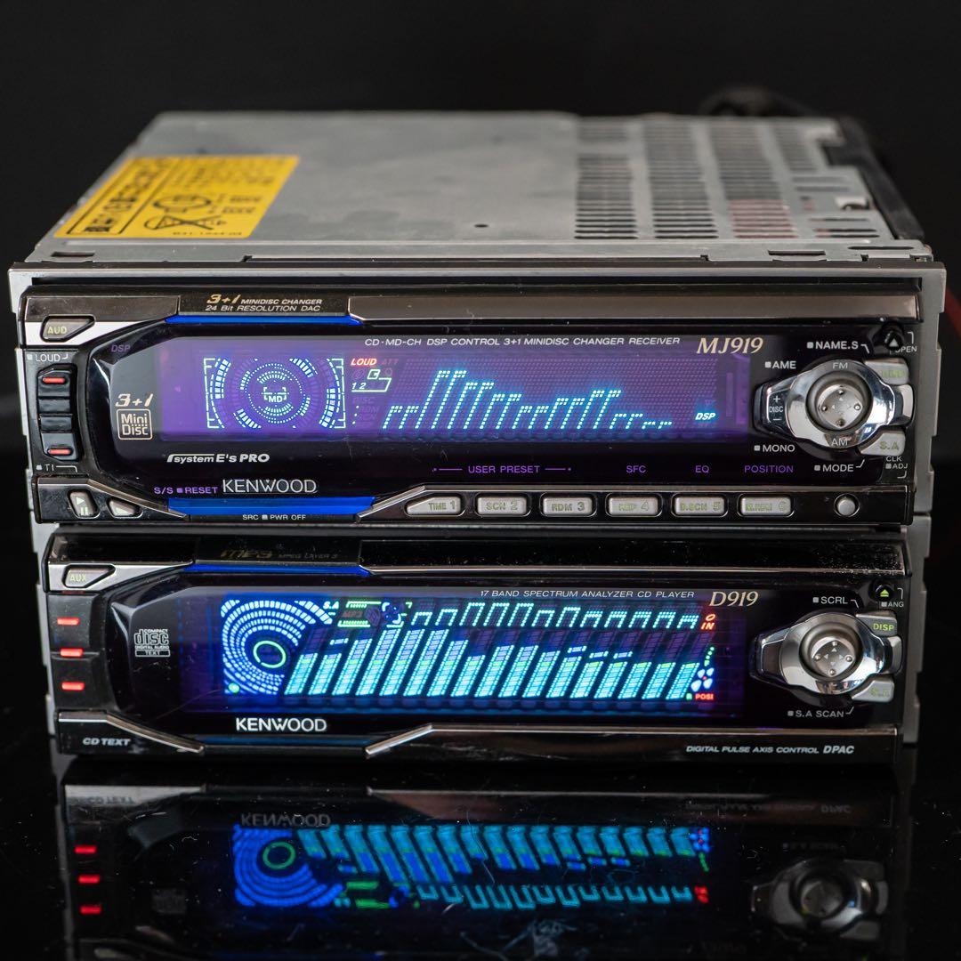 完動品】ケンウッド MJ919 + D919 + P707 セット - メルカリ