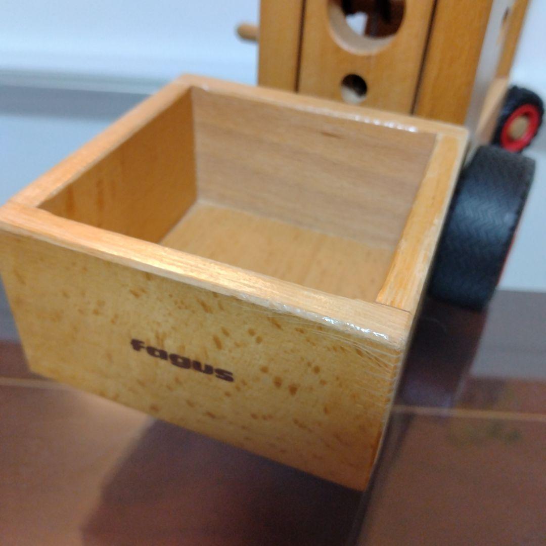 fagus ファーグス ブナの木で作られた働く車 フォークリフト トラック