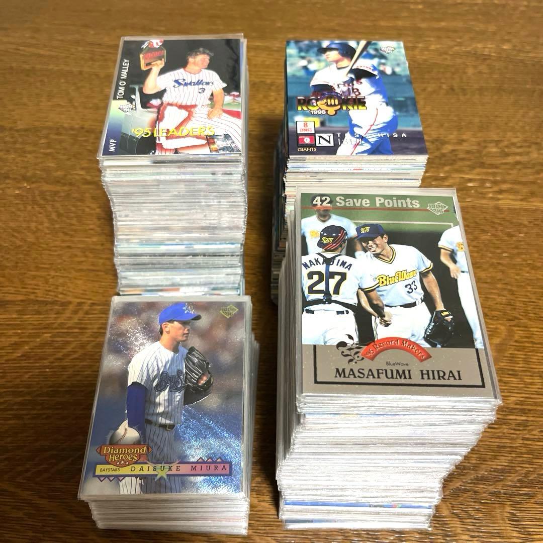 プロ野球カード ベースボールマガジン社 1996年まとめ売り約630枚 BBM
