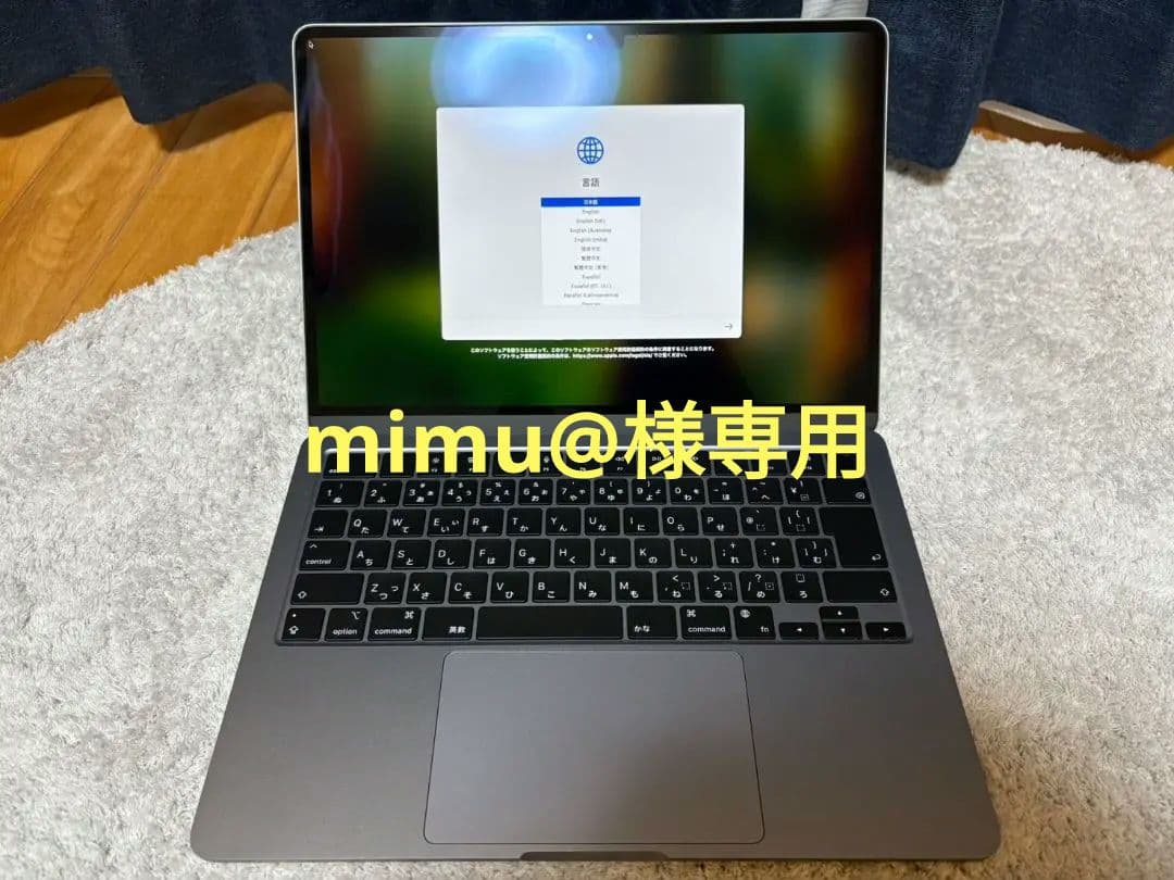 スペースグレー 13インチ MacBook Air 13.3インチMacBook Air [整備済製品] 8コアCPUと8コアGPUを搭載した