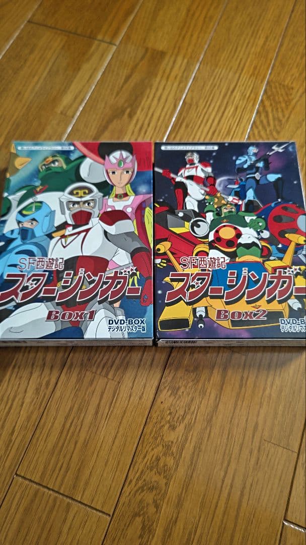SF西遊記スタージンガー DVD BOX デジタルリマスター版 Amazon.co.jp: SF西遊記スタージンガー DVD‐BOX デジタルリマスター版