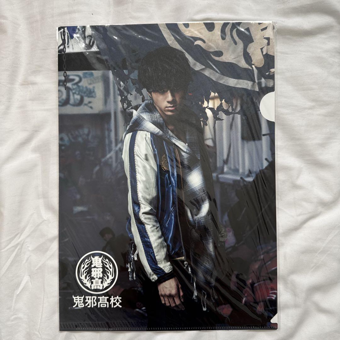 HIGH&LOW 鬼邪高校 村山良樹 山田裕貴 クリアファイルセット - メルカリ