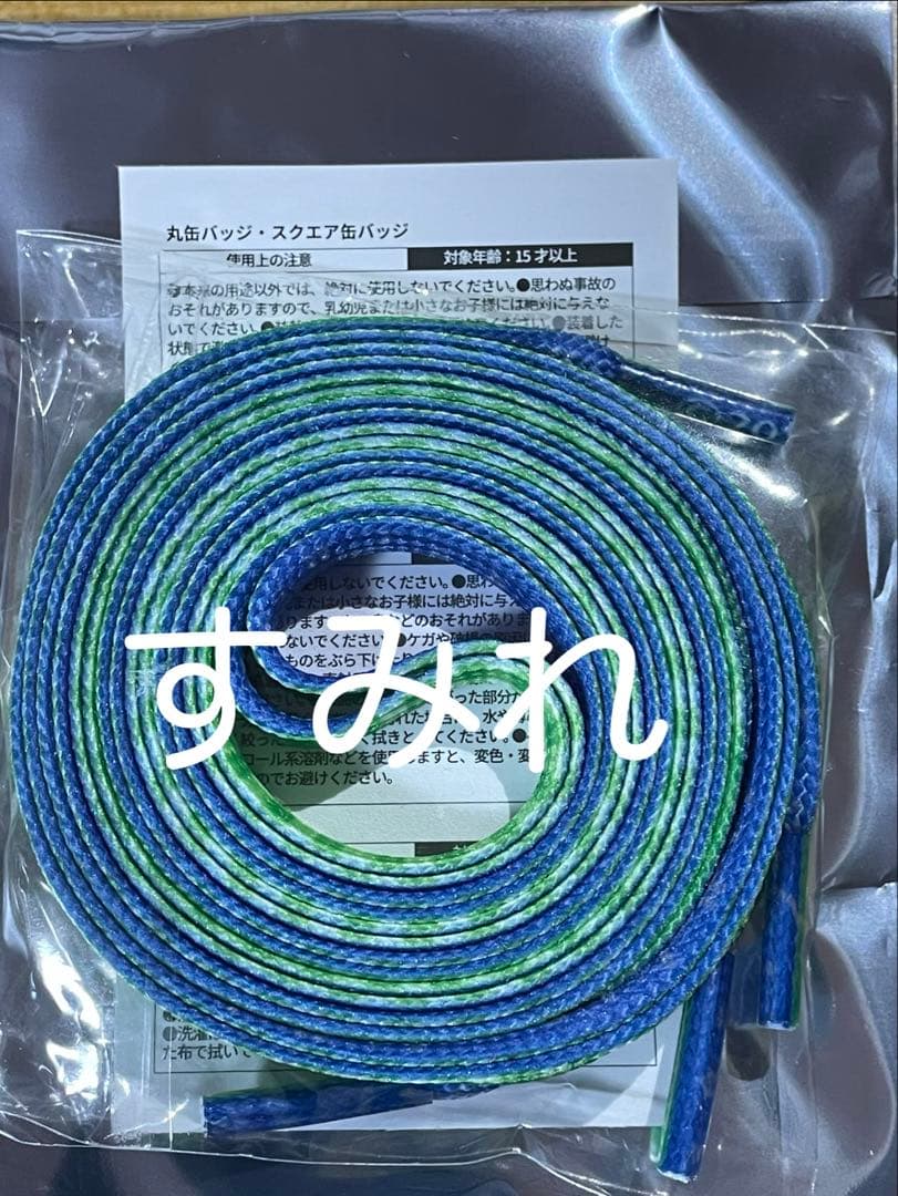 平安名すみれ】Liella! 7th LoveLive! ガシャ 靴ひも - メルカリ