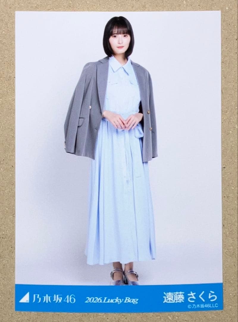 乃木坂46 遠藤さくら 2026 Lucky Bag 生写真 シャツワンピース - メルカリ