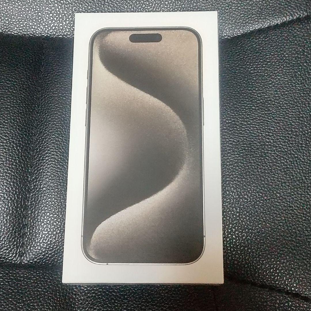 新品！新品！iPhone 15 Pro 128GB ナチュラルチタニウム iPhone 15 Pro 128GB - ナチュラルチタニウム（SIMフリー）[整備済製品