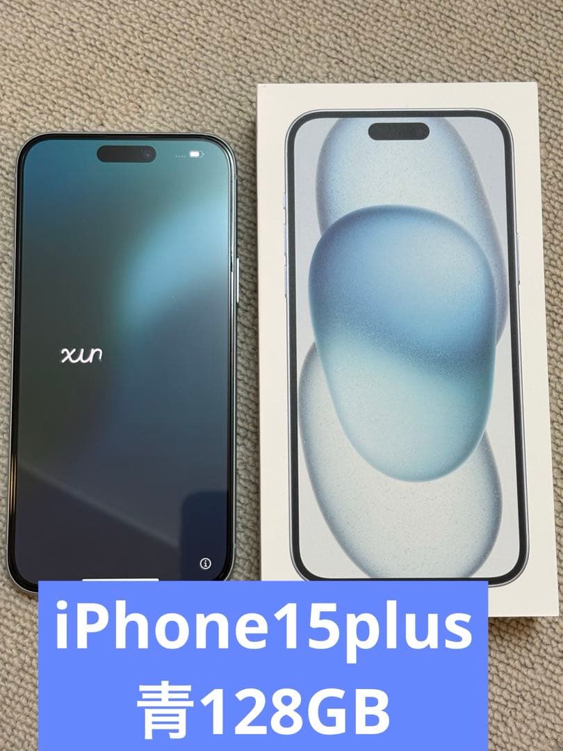 スマートフォン本体 iPhone15 Plus Blue 128GB iPhone 15 Plus 128GB - ブルー（SIMフリー）[整備済製品] - Apple（日本）